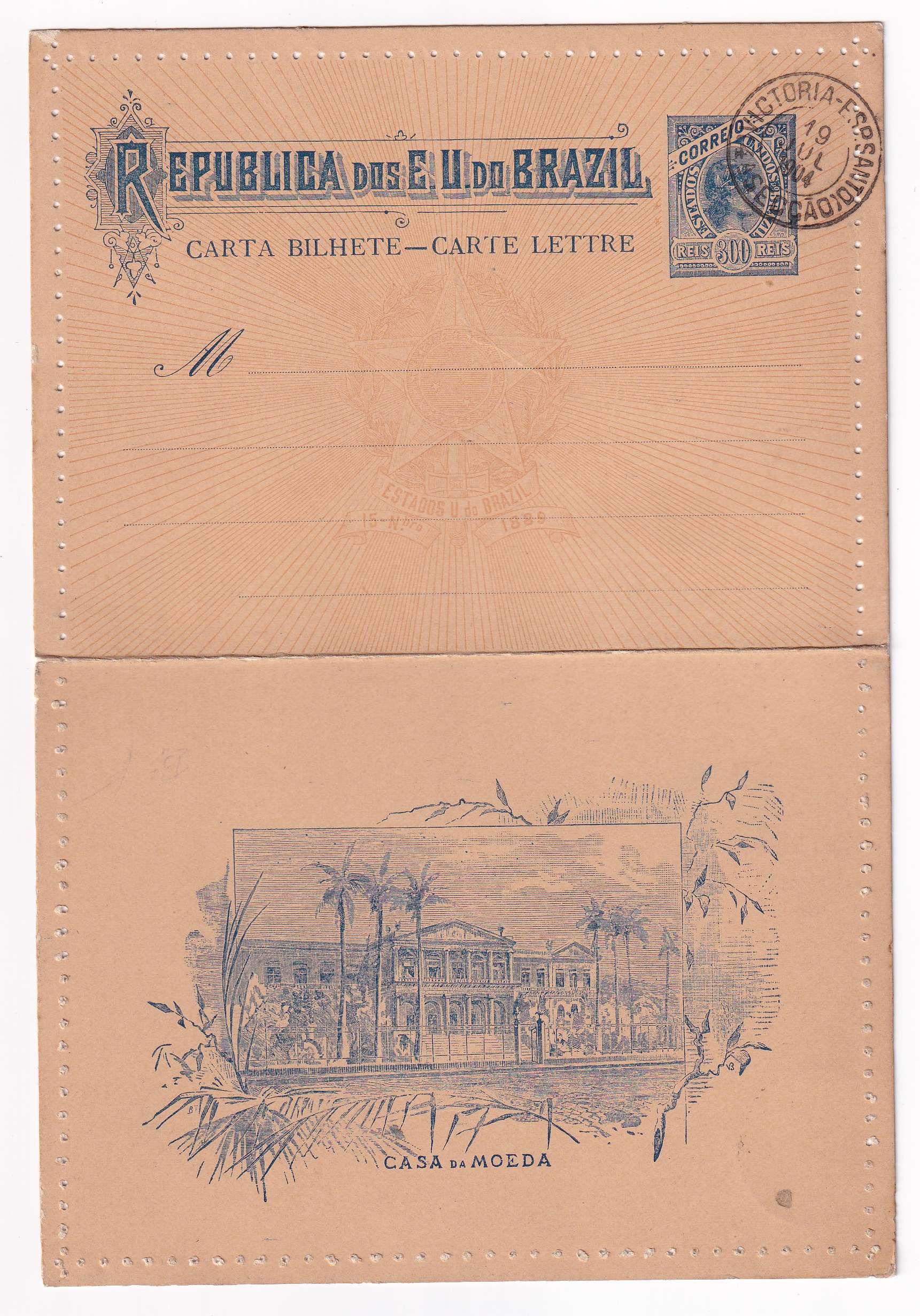 Brazil 1891 — Letter Cards