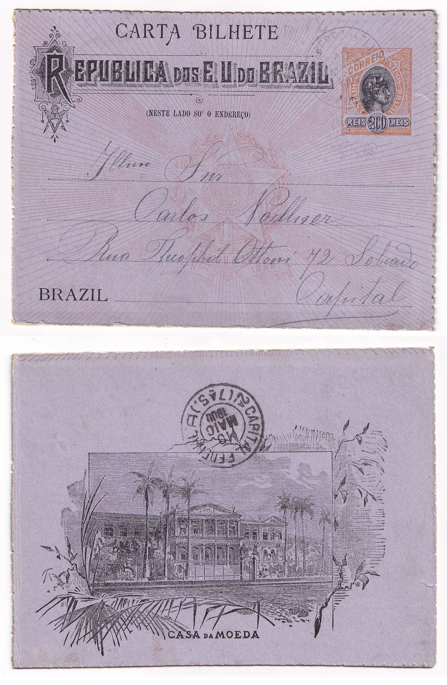 Brazil 1897 — Letter Cards