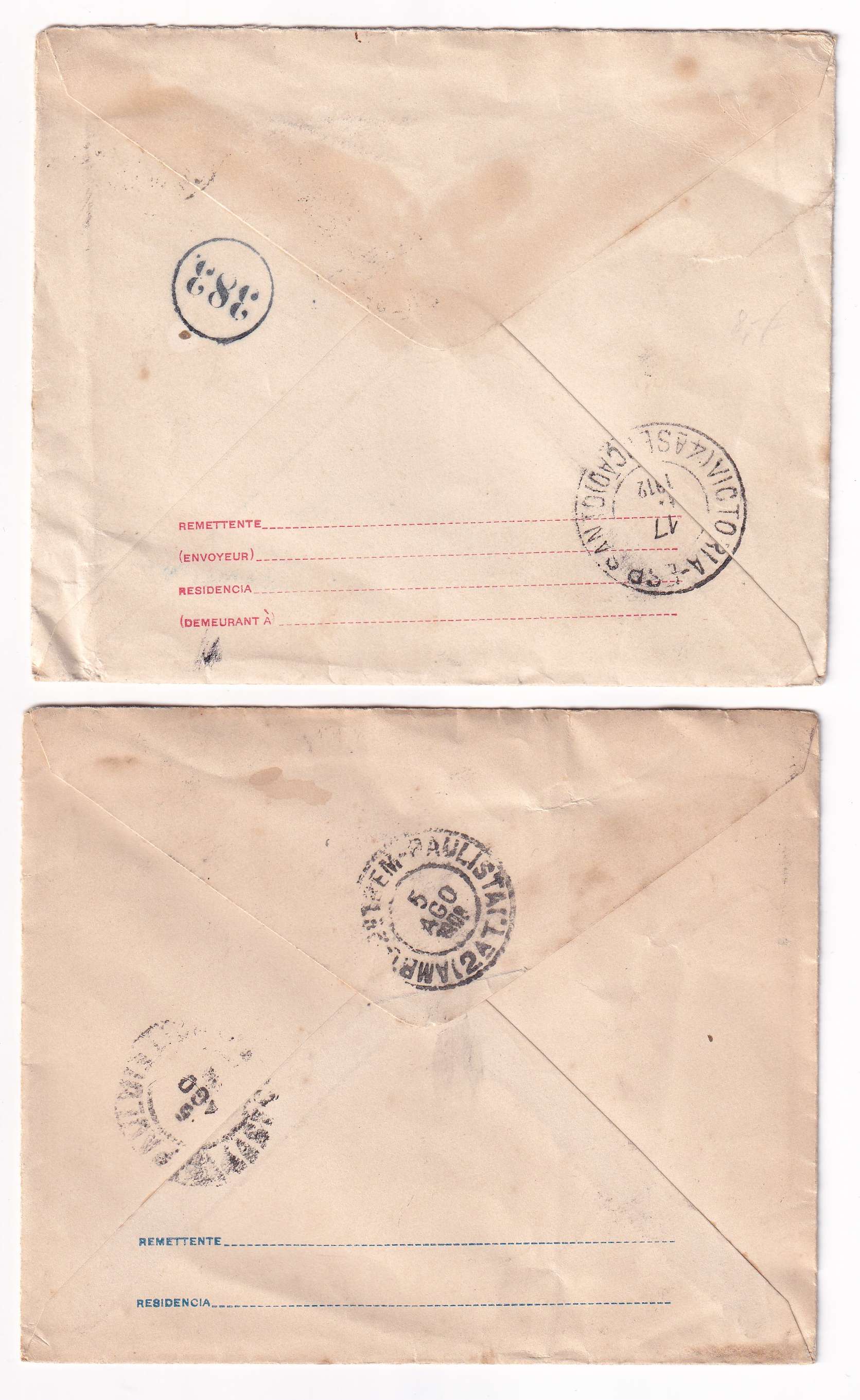 Brazil 1894 — Envelopes