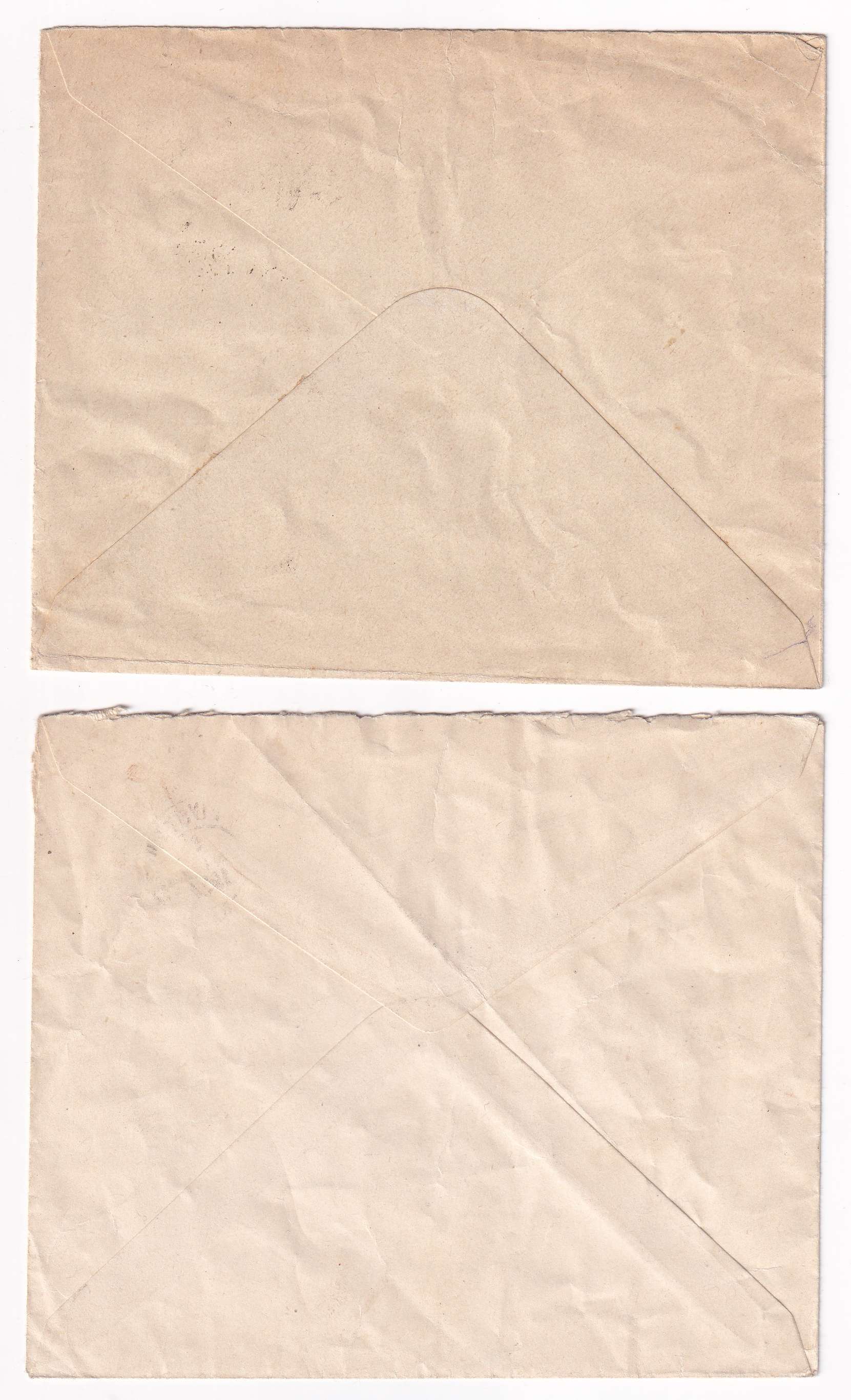 Brazil 1894 — Envelopes