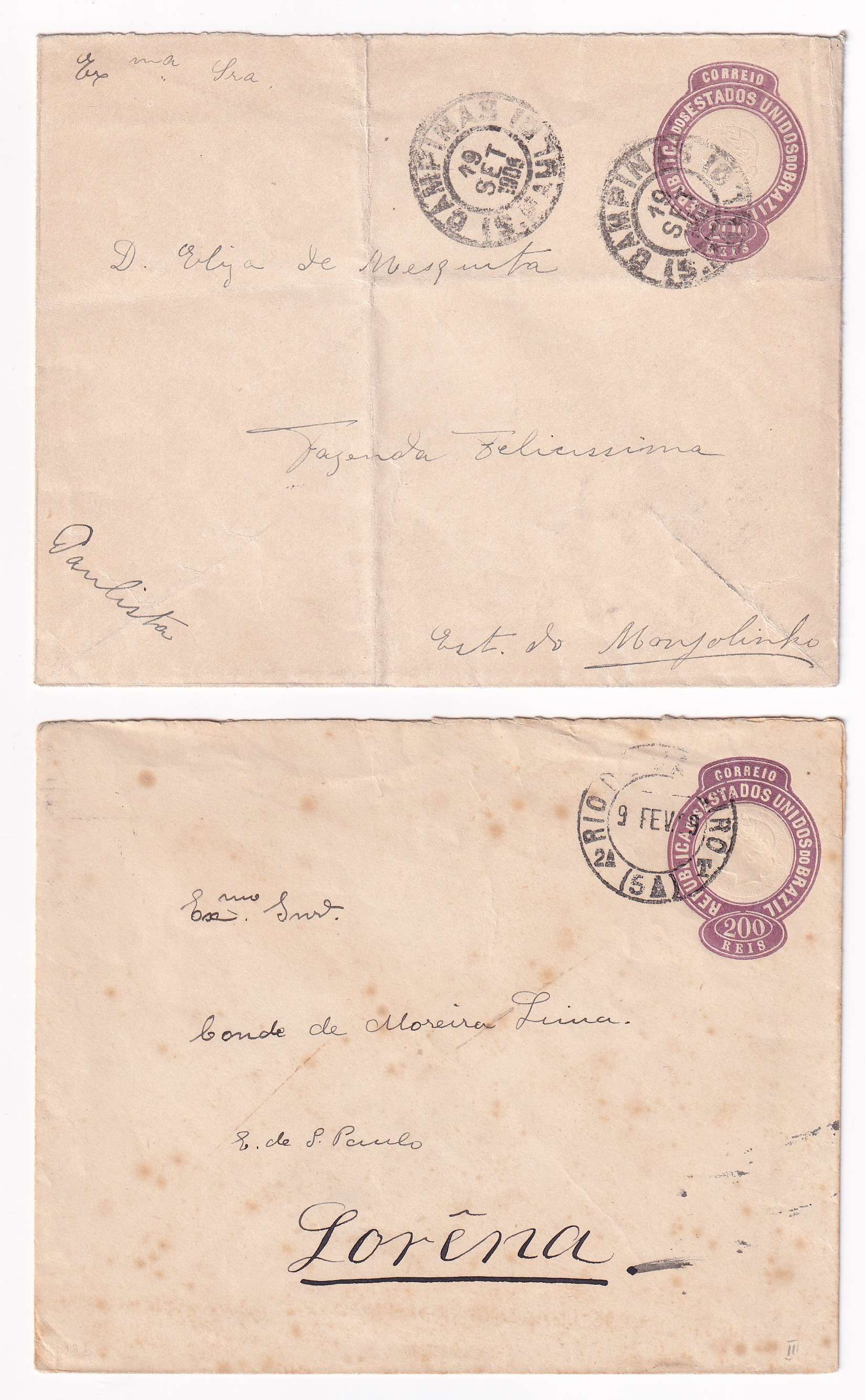 Brazil 1895 — Envelopes