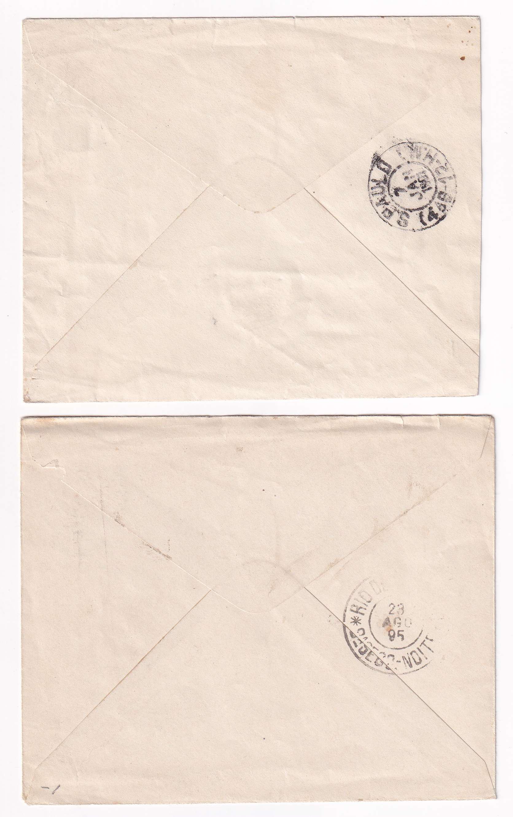 Brazil 1895 — Envelopes