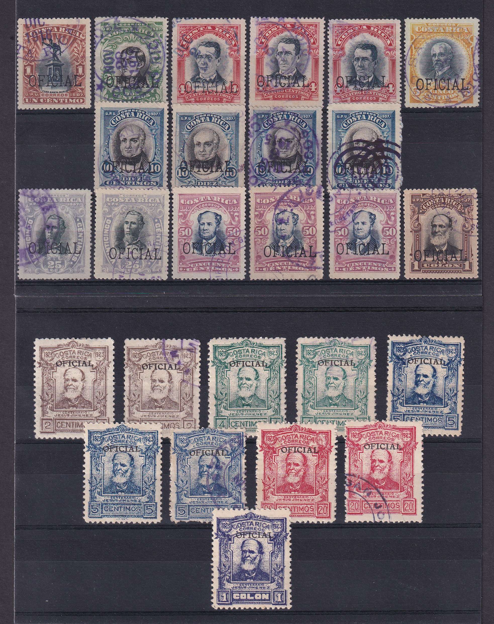 Costa Rica 1883 — Official