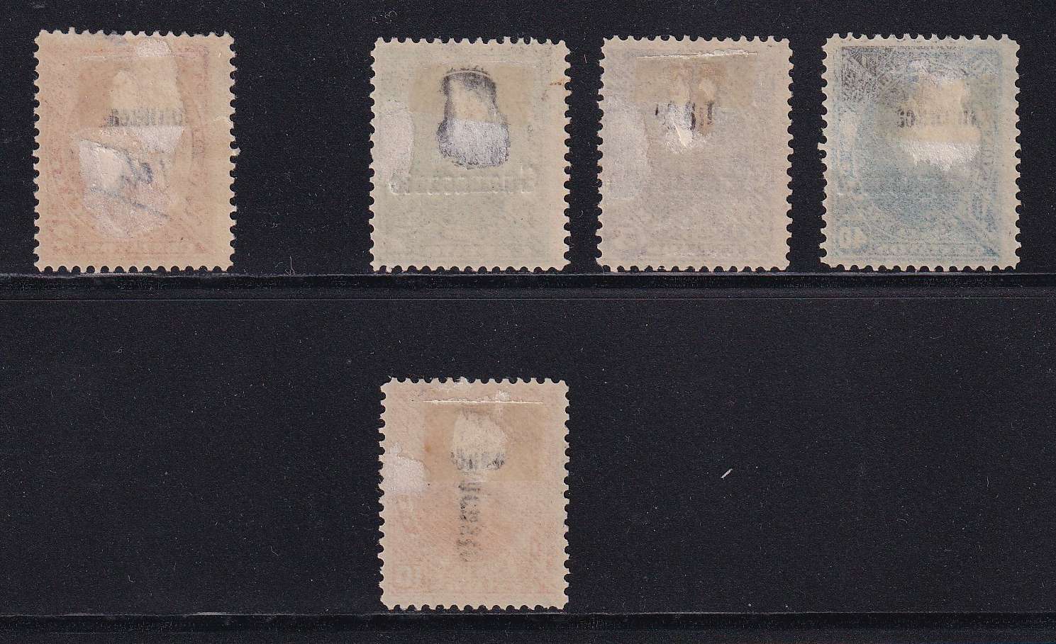Costa Rica 1885 — Scott 2, 7, 9, 11 & 26