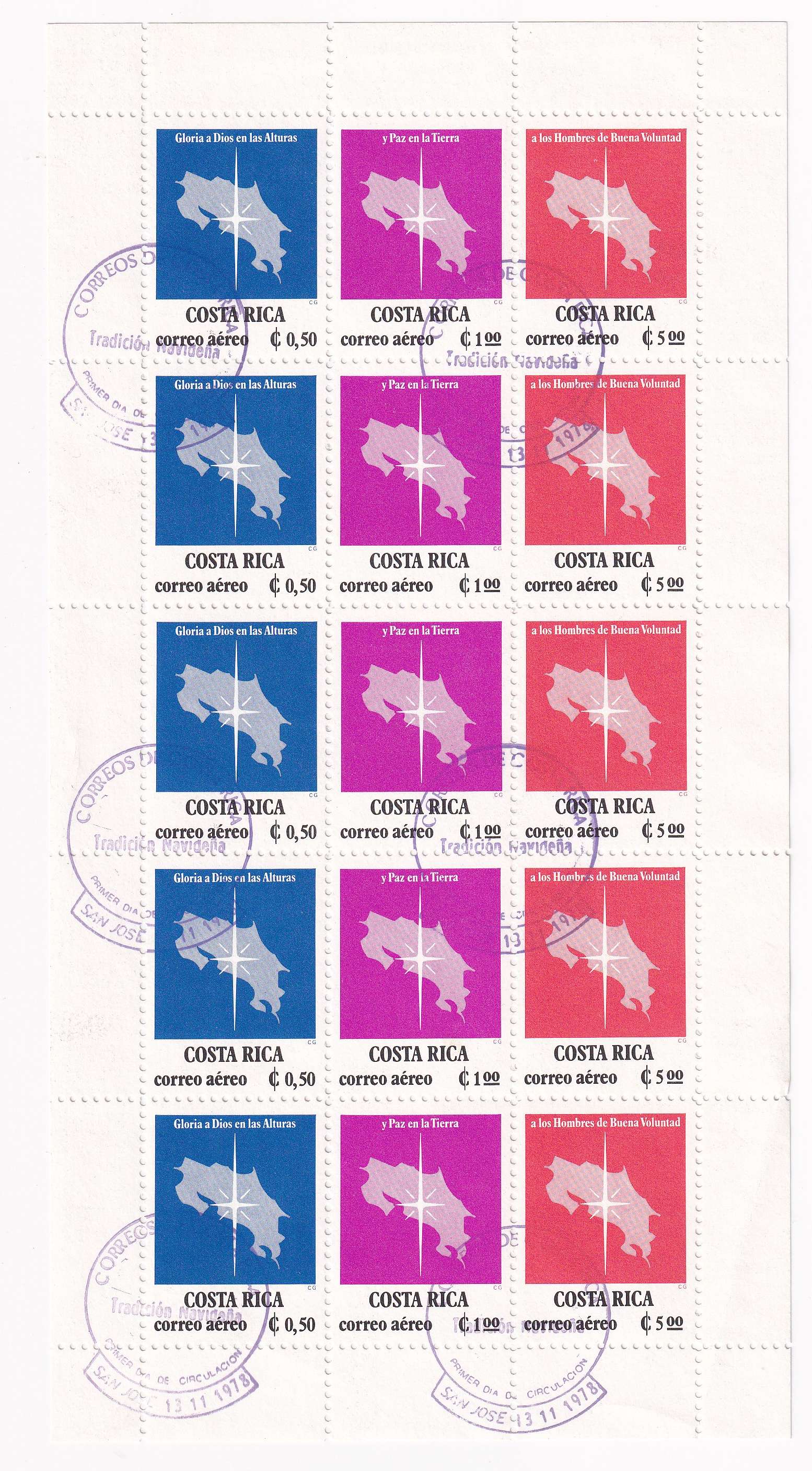 Costa Rica 1924 — Scott J9 block of ten used, Scott E1-e8 (16x) sets, airplane design "Correo Aereo 1924 &…