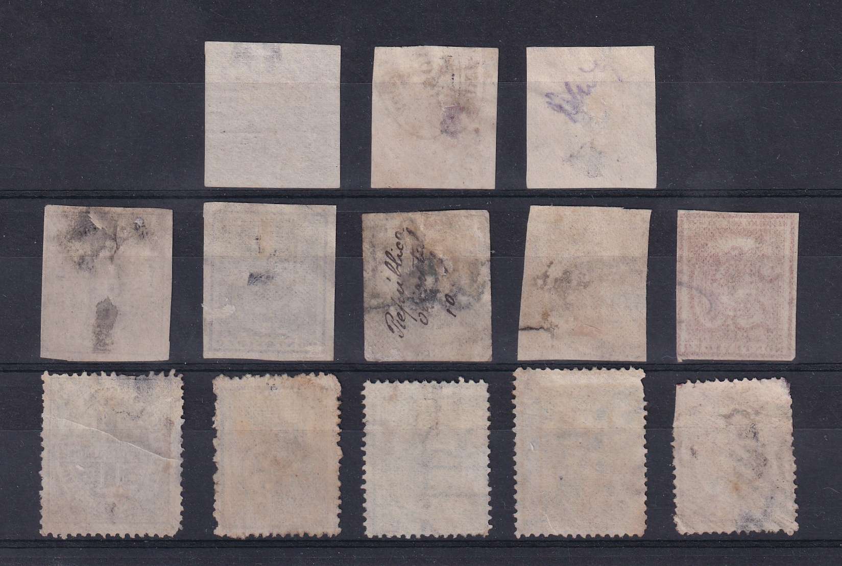 Uruguay 1864 — Scott 18 (2x), 26 & 29-38 full sets