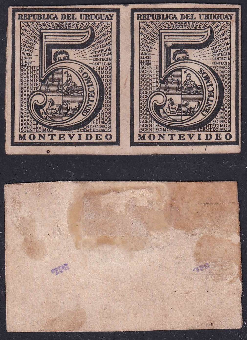 Uruguay 1866 — Numeral issue