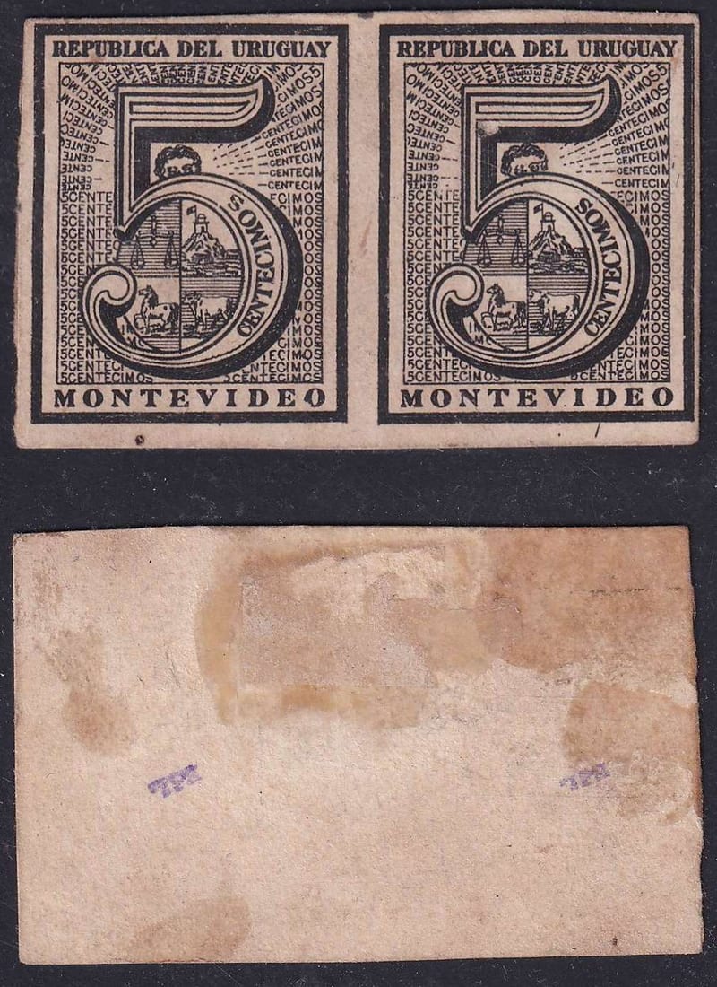 Uruguay 1866 — Numeral issue