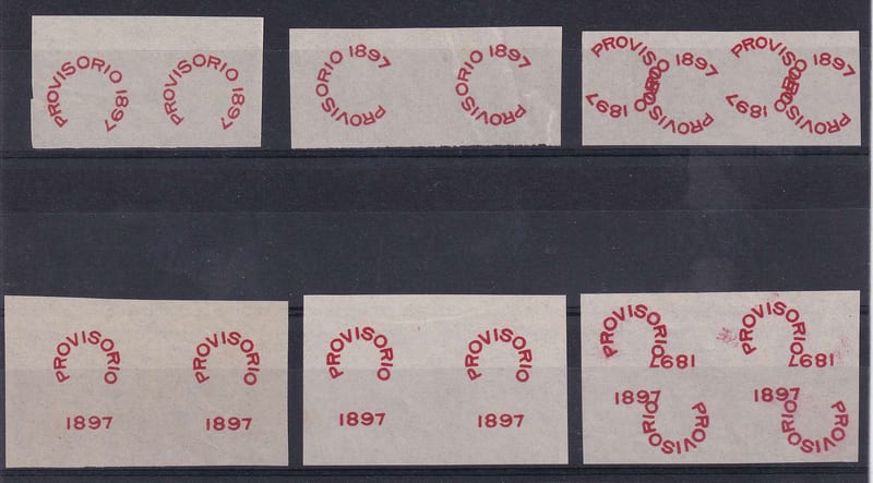 Uruguay 1897 — Provisional issue