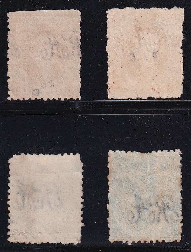 Argentina 1864 — Rivadavia issue