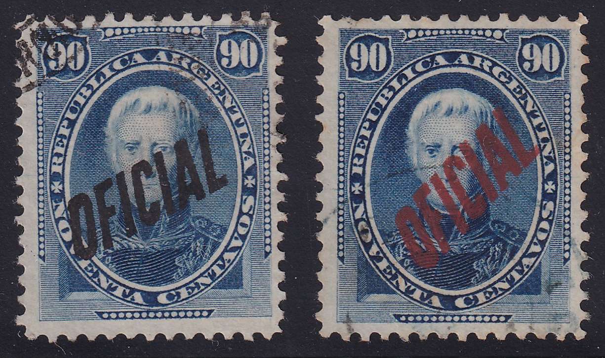 Argentina 1884 — Official Stamps