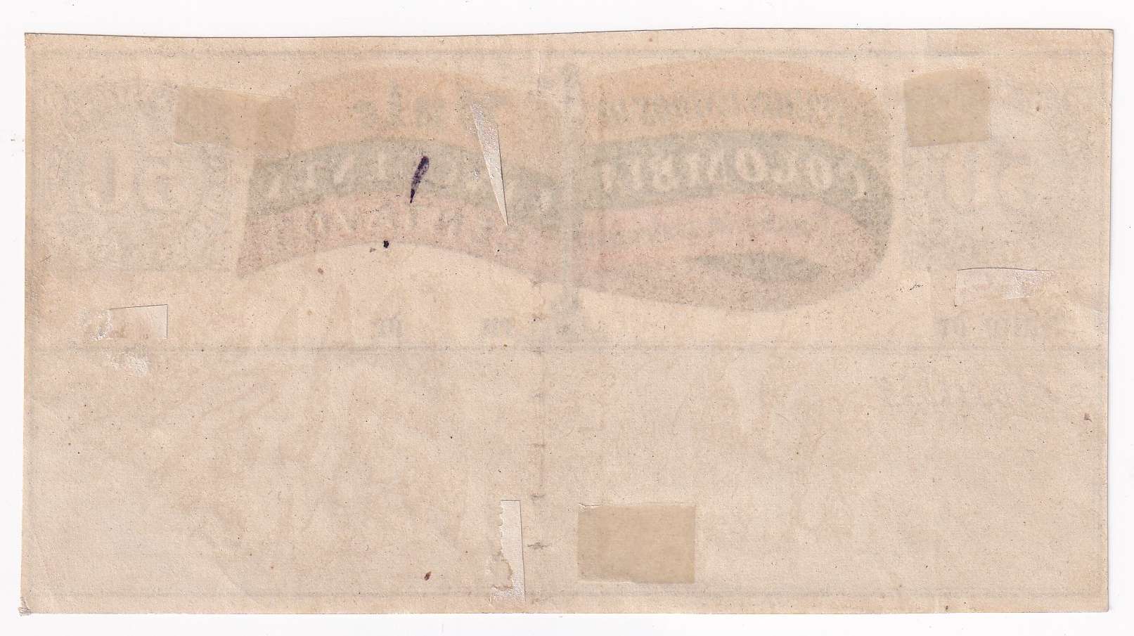 Colombia 1873 — Insured letter stamps