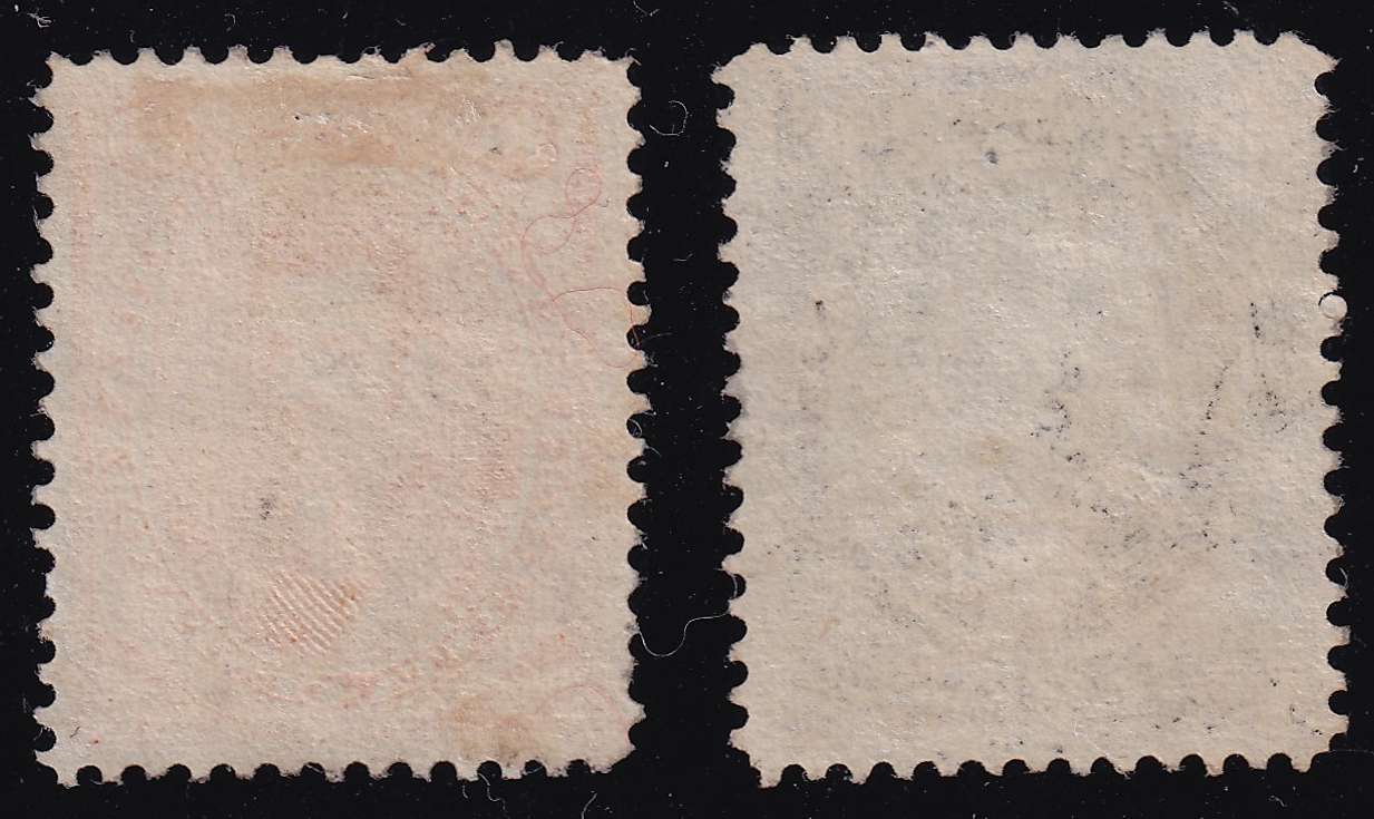 Argentina 1873 — Scott 24 & 25
