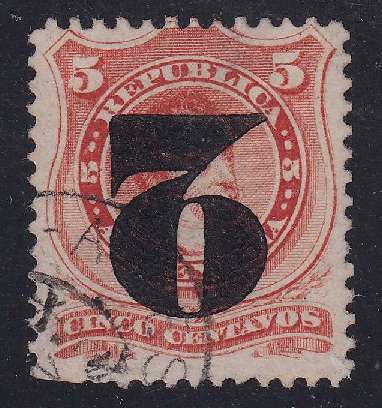 Argentina 1877 — Scott 31a
