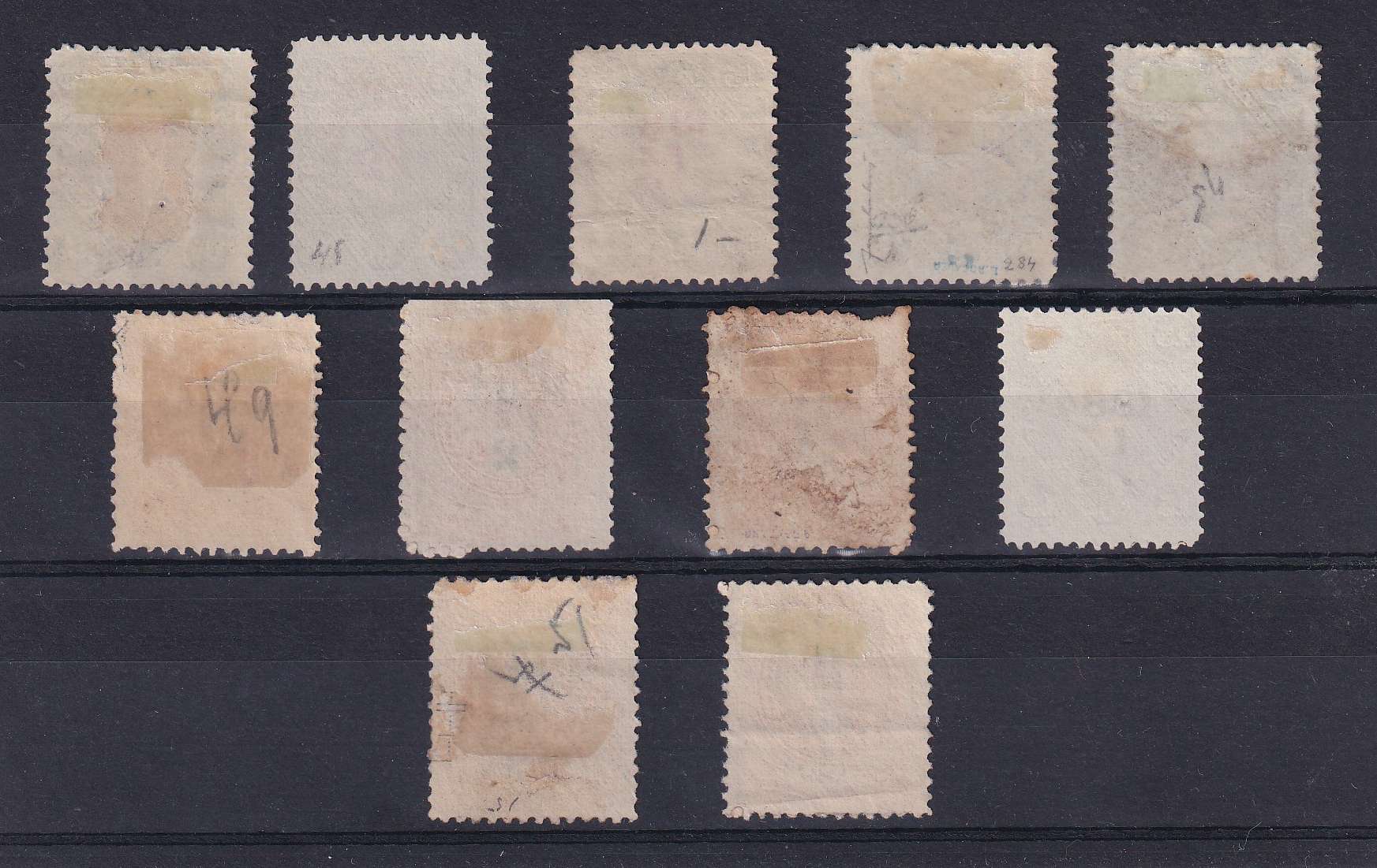 Argentina 1884 — Scott 47-51, 47b & 49a