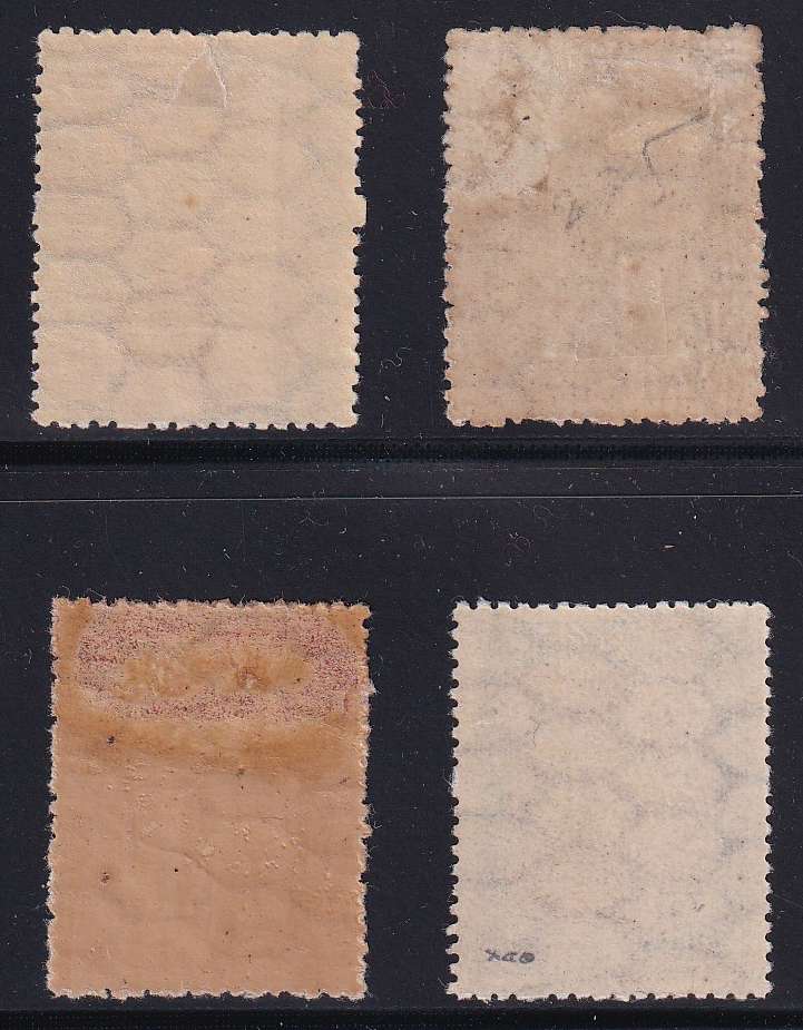 Argentina 1917 — Scott 243-246