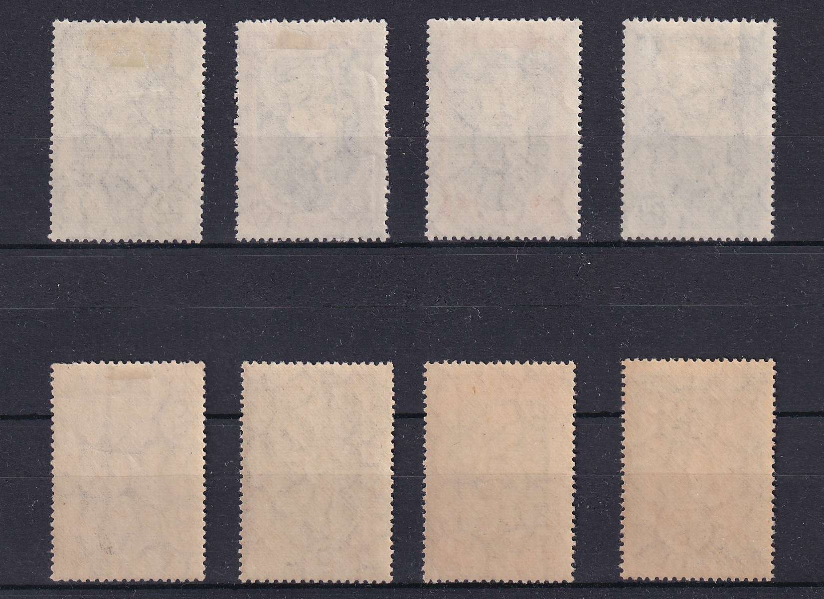 Argentina 1944 — Earthquake issue