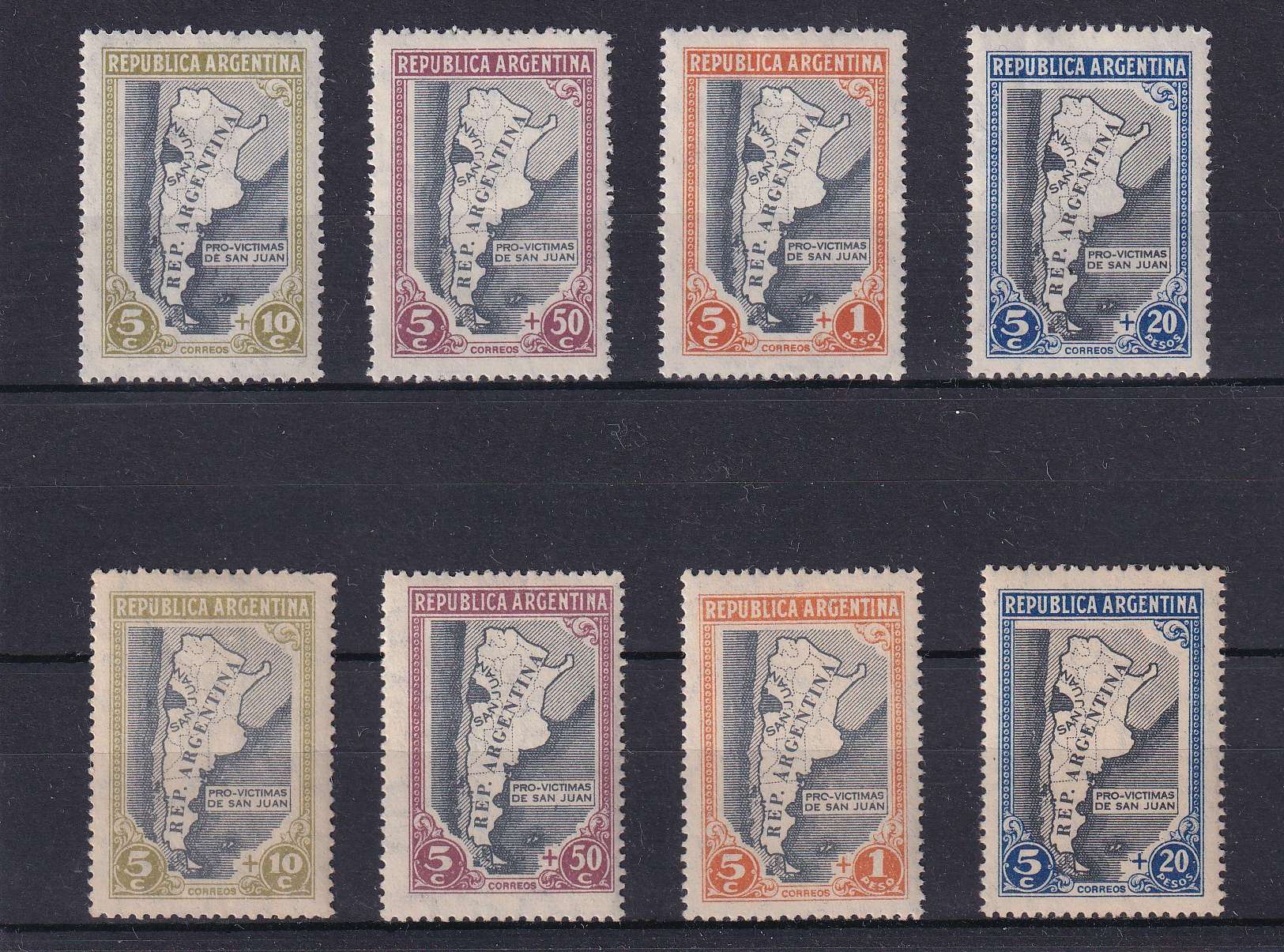 Argentina 1944 — Earthquake issue