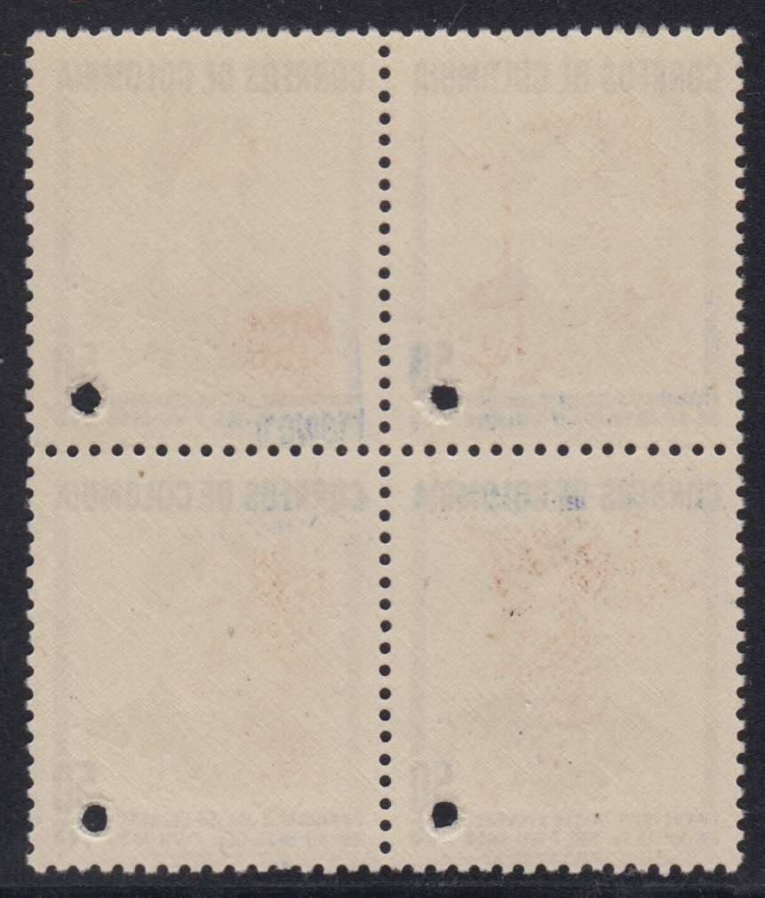 Colombia 1949 — Cisneros issue