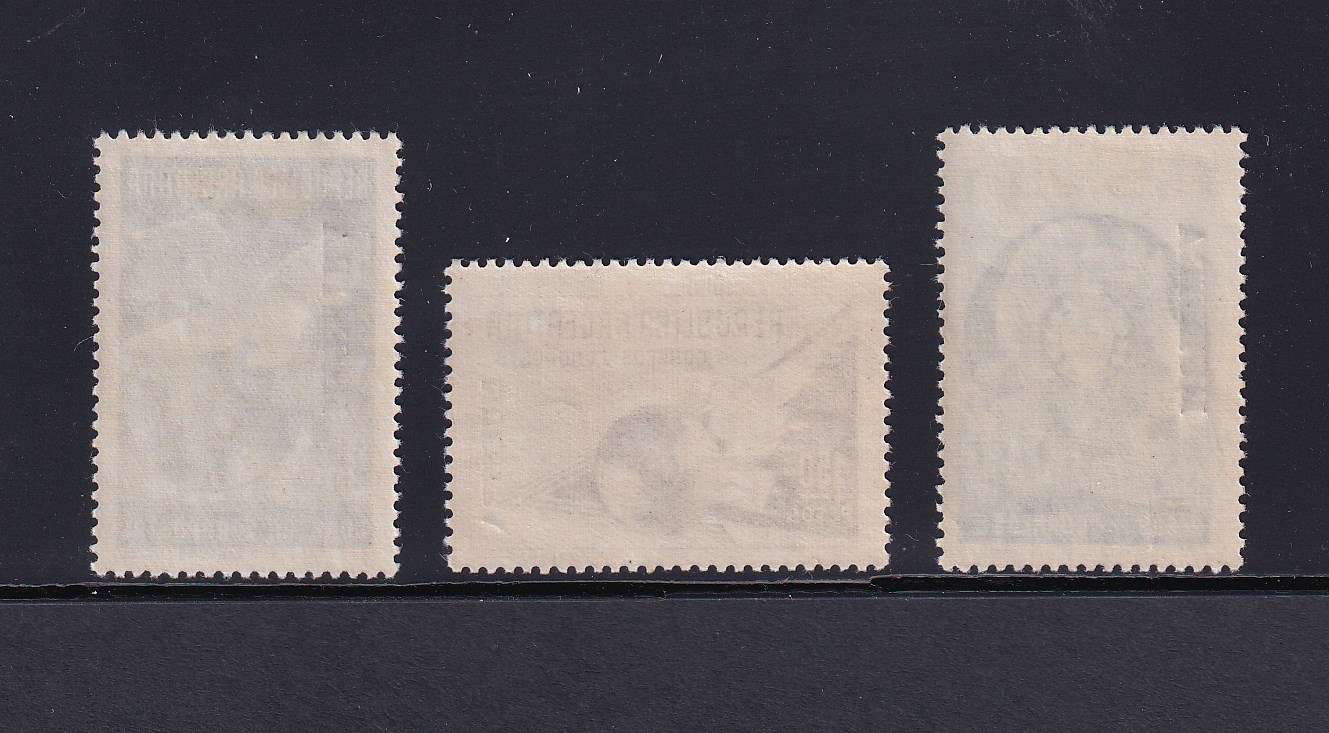 Argentina 1939 — Phonograph issue