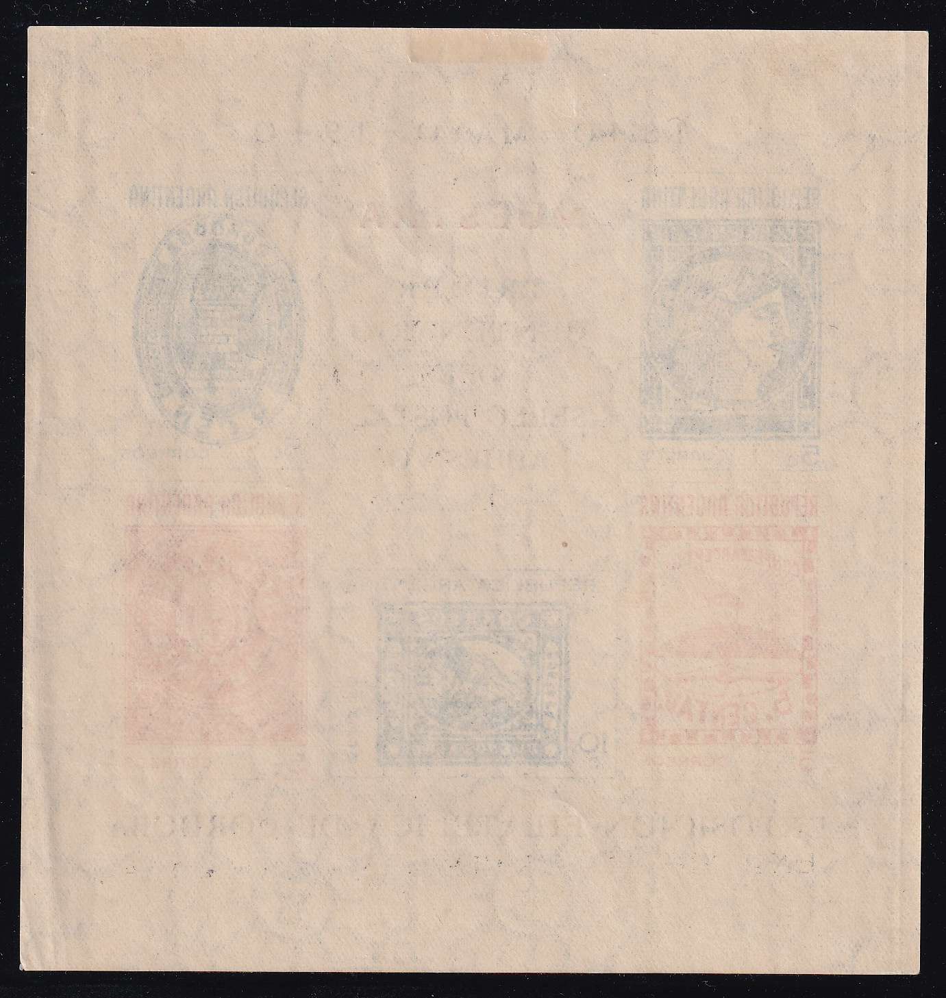 Argentina 1940 — Scott 474