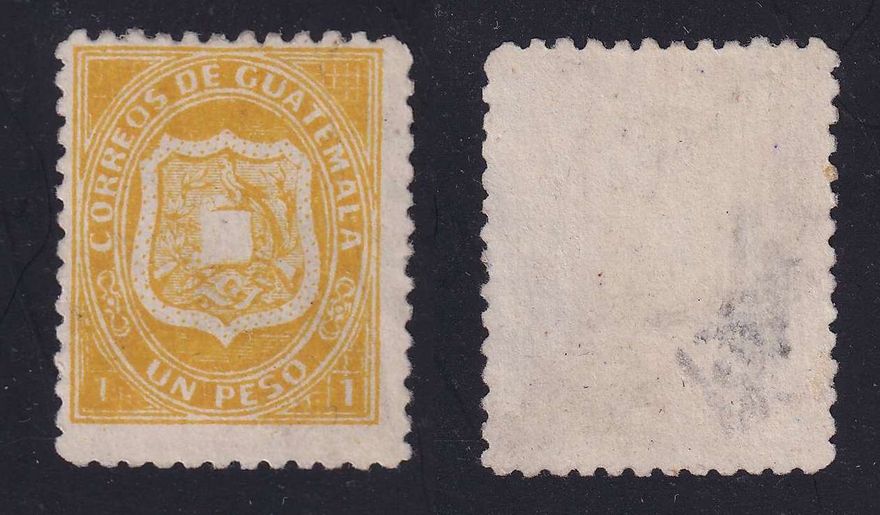 Guatemala 1873 — Coat of Arms