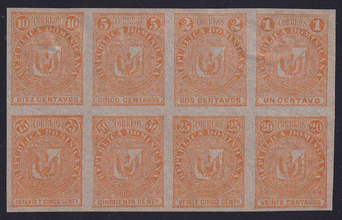 Dominican Republic 1880 — Multiple Proof