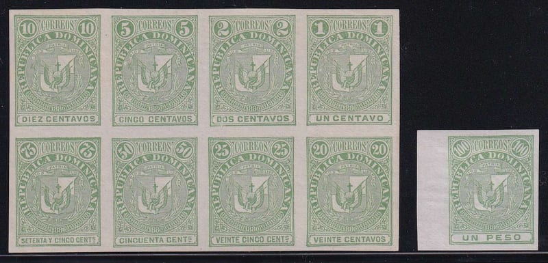 Dominican Republic 1880 — Multiple Proof