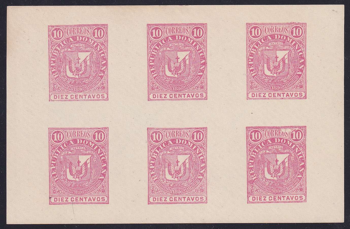 Dominican Republic 1880 — Scott 39