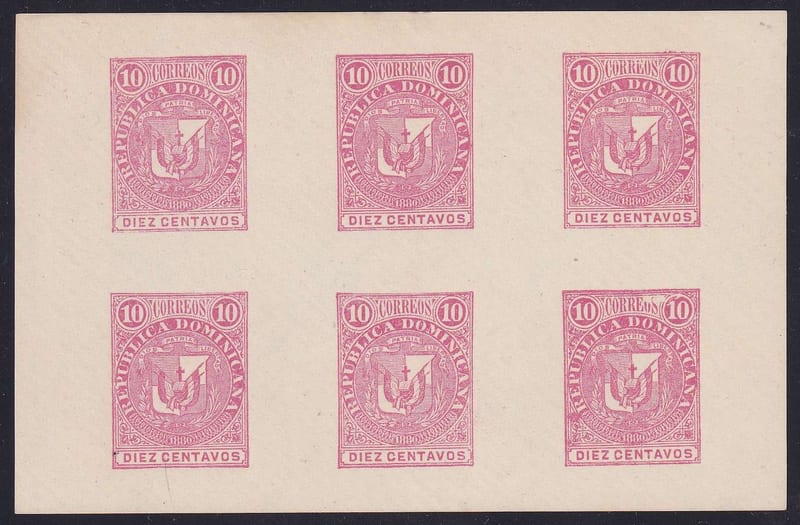 Dominican Republic 1880 — Scott 39