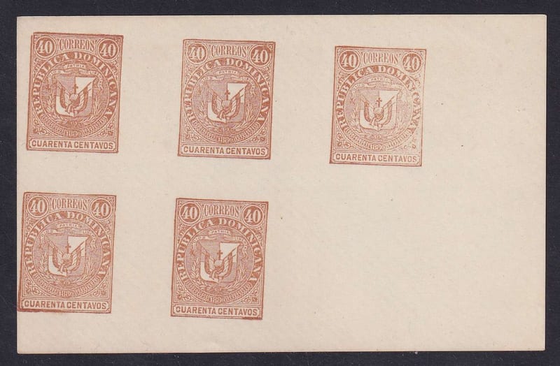 Dominican Republic 1880 — Unissued 40 cents brown