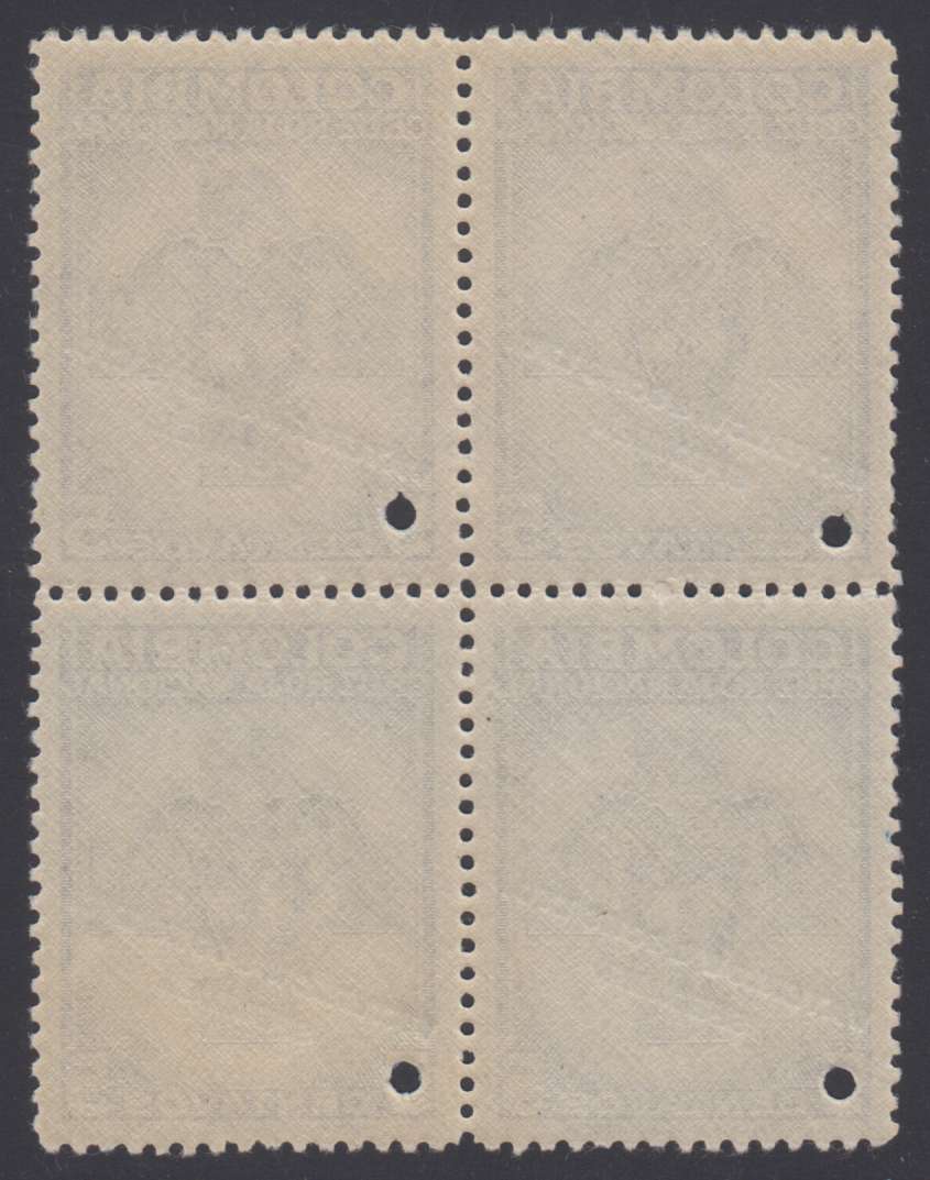 Colombia 1947 — Red Cross